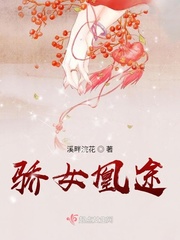 斑马斑马的电影免费