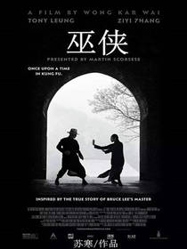 蚌组词