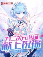 cf领枪