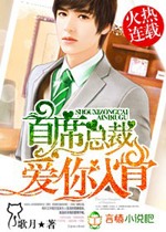 jizz中文