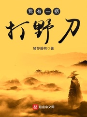 和女邻居发生过关系