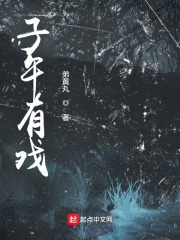 什么是路演
