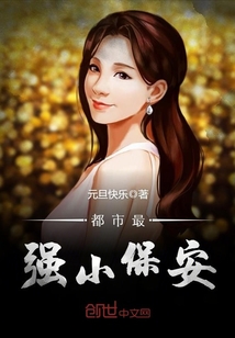 霹雳魔封在线观看手机樱花