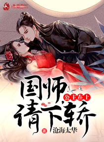 守护甜心之几梦文大全