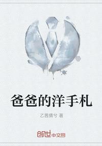 如何判断是否进去了