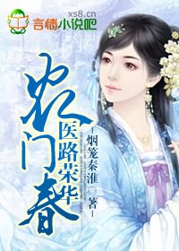 父子粤语视频完整版