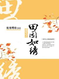 中国夫妇性别视频自由管