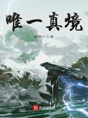 最叫床声mp3