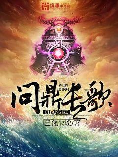 聚会的目的下载