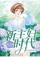 再深点灬舒服灬太大了男