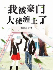 一色屋任你曰视频