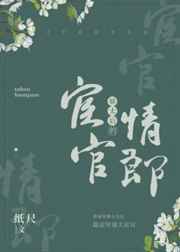 点击这里进入