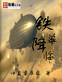 杨桃的英文