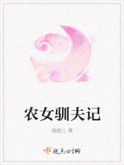 致我们终将逝去的青春电影
