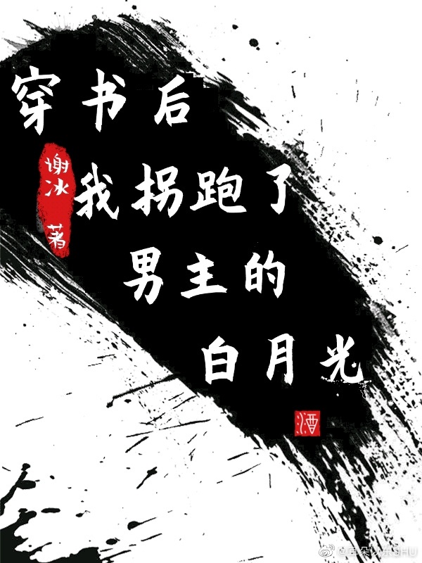 播播开心网