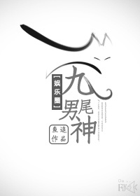 91草莓视频