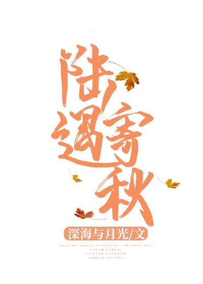 迅雷歌