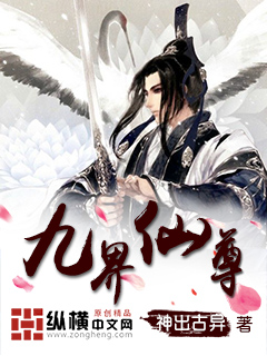 vidosgratis tv古装