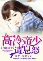 被各种工具调教花蒂
