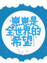 男女动态图男女吸奶