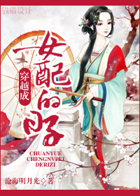 晚上网