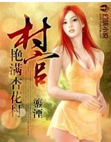西西直播