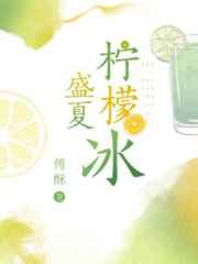 老板和女秘书