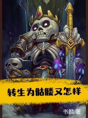 开尔公棚春棚
