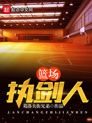 chinese foot 小君