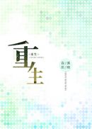 狠打光皮股视频体罚