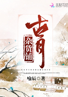 吃奶摸下的激烈视频