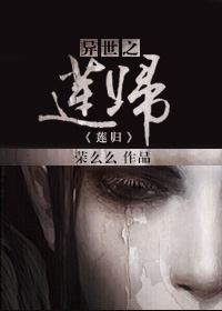 性护士movievideobest