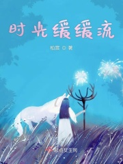 樊冲