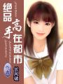 青涩