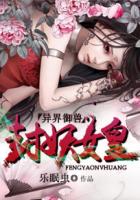妈妈的朋友韩国