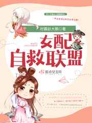 触手强制h受孕本子