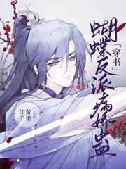 百合本子