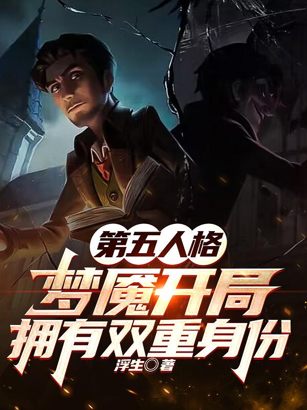 女生bb