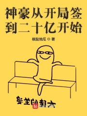 摩天轮社区动态图