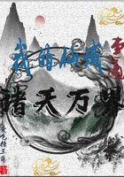 叶宁远和许诺在海里做
