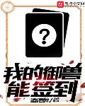 京城小二的个人主页