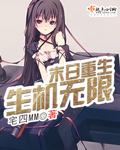 色鬼视频app