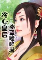港澳台直播