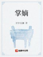 乱论电影