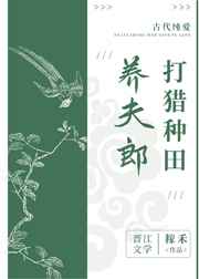 飞毯