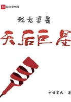 绝路逢生