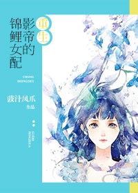 中国人娇小free性