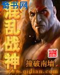 与亲生子伦