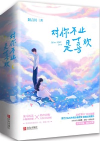 漂亮的秘书