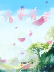 似爱而非